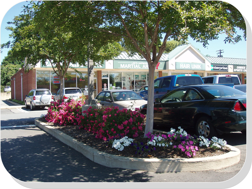 The Annandale Shopping Center contributes to community beautification with this lush landscaping.
